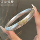 金絲蝴蝶純銀手鐲女999.9足銀琺瑯寬面描金閉口古法新中式銀鐲子 54圈口約30克