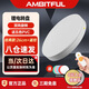 AMBITFUL可調速攝影拍攝電動轉盤26cm旋轉產(chǎn)品展示臺小珠寶直播調速拍攝架模型自動拍照臺底座