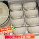 廚遞餐具整套家用北歐風(fēng)簡約碗盤餐具碗碟碗筷送禮 簡素20件配湯碗