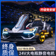 爵士酷派兒童電動(dòng)卡丁車可漂移玩具車可坐小孩大人親子車靜音遙控四輪汽車 烤漆灰【漆面更亮質(zhì)感高】 【升級(jí)免安裝】+鐳射燈光+小戰(zhàn)旗