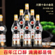 江口醇中華老字號四川老窖52度濃香型白酒純糧釀造光瓶口糧酒 52度 500mL 6瓶 江口醇6瓶裝