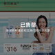 朝日唯品鄺玲玲同款【假日時刻】限定青竹生椰+假日伯爵酪乳禮盒 源頭直發(fā)