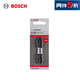 博世（BOSCH）專(zhuān)業(yè)級(jí)抗沖擊螺絲批頭PH2 65mm (2支裝)
