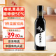 千禾 有機(jī)醬油 500mL【有機(jī) 特級(jí)品質(zhì)】零添加生抽家用佐餐提鮮