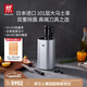 雙立人（ZWILLING）大馬士革刀具套裝雙重除菌刀架切菜刀多用水果刀剪刀廚具刀具 [日本進(jìn)口]大馬士革除菌刀 5件套