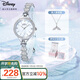 迪士尼（Disney）手表女款美人魚手鏈?zhǔn)酵蟊磔p奢小眾防水女士手表生日情人節(jié)送女友