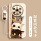 夲貝（taobei） 適用oppoa83/a72/a52手機殼 5G全包防摔新款卡通a57高級國風(fēng)a55天使眼a35硅膠軟殼橘子貓咪男女 【古董白】偷看貓咪-贈保護膜+指環(huán)掛繩 OPPOA55
