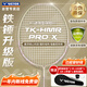 威克多（VICTOR）勝利羽毛球拍全碳素懸浮手柄高磅鐵錘TK-HMRPRO/4U/X琉璃金穿線拍