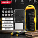 得力（deli）個人DIY級手工美工刀雕刻刀雕刻筆組套16件套 DL-DP1
