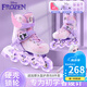 迪士尼（Disney） 輪滑鞋兒童女套裝溜冰鞋女童男可調(diào)節(jié)閃光專業(yè)滑冰鞋初學旱冰鞋 初學報班冰雪粉色8閃套裝+鎖輪器 M （平時鞋碼27-32，可調(diào)大?。? title=