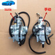 塔克爾適用于鈴木gsx125化油器適用于濟南輕騎摩托車(chē)QS125-5/GT125/GSX1 拉線(xiàn)風(fēng)門(mén)