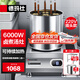 德瑪仕（DEMASHI）商用電磁爐大功率 6000W大功率電磁爐商業(yè)火鍋電池爐 平面商用電磁灶不銹鋼 IH-TT-6000W【220V】