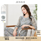 JESSIE【桑蠶絲】?jī)?yōu)雅印花系帶收腰七分袖連衣裙23春夏 綠色 M