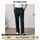 By Creations柏品三防易打理彈力休閑褲男士商務(wù)職業(yè)通勤便褲中高腰直筒長(zhǎng)褲子 藏青色 2XL
