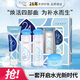 丁家宜護(hù)膚品禮盒套裝洗面奶+爽膚水+乳液+面霜補(bǔ)水保濕學(xué)生男女護(hù)膚