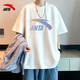 安踏（ANTA）t恤男短袖2026夏新款青少年純色棉質(zhì)休閑潮流圓領(lǐng)透氣半袖上衣男 玉蘭白【漸變LOGO-90%用戶(hù)選擇】 L /175 適合120-140斤