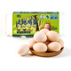 七鮮 走地雞蛋10枚600g