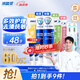 冷酸靈【吳磊推薦】多效護(hù)理牙膏套裝 抗敏美白 清新口氣 5支裝共620g