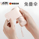 JCZS德國品質(zhì)太陽(yáng)傘防曬防紫外線(xiàn)女高顏值輕巧迷你便攜口袋膠囊傘雨傘 晴空藍【黑膠upf2000+免疊綁帶】
