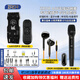 ZRDR A66專業(yè)無線手持動圈麥so8第六代手機(jī)聲卡直播設(shè)備套裝戶外抖音快手主播帶貨喊麥k歌話筒電腦通用A66單話筒+so8六代聲卡+M2有線耳機(jī)