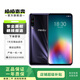 魅族 數(shù)字系列 魅族20 魅族18 魅族 Lucky 08 二手手機 顏色內(nèi)存參考質(zhì)檢報告 魅族 20