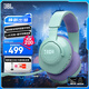 JBL 量子風(fēng)暴 Quantum360無(wú)線游戲耳機(jī)耳麥 電競(jìng)游戲耳機(jī) 7.1音效吃雞耳麥 聲卡頭戴式耳機(jī)三角洲行動(dòng) Q360青色（全新上市）