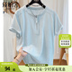 絲柏舍圓領(lǐng)T恤2025夏裝新款女裝短袖時(shí)尚簡(jiǎn)約正肩短款休閑上衣