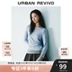 UR2025秋季新款女裝撞色拼接假兩件修身長袖T恤UYU450007 灰藍花灰 L