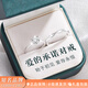 周百福 S925銀情侶戒指男女一對戒指環(huán)生日七夕情人節(jié)禮物送女友 【情侶對戒】*免費刻字+寫賀卡-紀(jì)念日生日送老婆