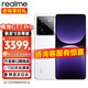 真我【快至次日達】realme真我GT7 Pro 新品上市 拍照手機 真我gt7pro 電競游戲AI手機 真我gt6 升級版 光域白 16GB+1T 免息套餐【12期免息】