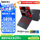 宏碁（acer）新暗影騎士·擎6 國家補(bǔ)貼20% 16英寸游戲本 筆記本電腦(14代i7HX 16G 1TB 2.5K 240Hz RTX4070)