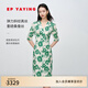 EP雅瑩真絲桑蠶絲法式連衣裙收腰顯瘦V領(lǐng)牡丹印花裙 2025夏季新款4632A 綠色 M