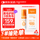 都樂時磷蝦油寵物護(hù)膚美毛防掉毛非狗狗貓咪魚油 真空泵款50ml