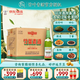 竹葉青酒【酒廠(chǎng)直供】45度復古傳承500ml*12瓶整箱 山西杏花村汾酒露酒 45%vol 500mL 12瓶