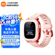 小米（MI）【C7A升級款】米兔兒童電話手表7A 4G通 高清視頻  GPS定位 長續(xù)航學生手表防水 粉色