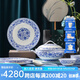 華光國(guó)瓷 餐具碗碟套裝  中國(guó)風(fēng)骨瓷餐具 青花瓷釉下彩餐具 青花欲語(yǔ) 38頭 禮盒裝