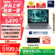 ThinkPad【國家補(bǔ)貼20%】聯(lián)想ThinkBook 16+AI全能本2025款 英特爾酷睿處理器 16英寸商務(wù)輕薄筆記本電腦 Ultra5-225H 32G 1T 3.2K