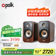 普樂(lè)之聲（polk）【國(guó)家補(bǔ)貼】ES20 音響 家庭影院 hifi書(shū)架音箱 Hi-res高解析度無(wú)源音箱 木質(zhì)2.0發(fā)燒音箱 櫻桃木