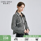 秋水伊人氣質(zhì)翻領(lǐng)小香風(fēng)外套春季新款女設計感休閑夾克上衣 黑色 XL