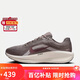耐克NIKE男跑步鞋WINFLO 11運動鞋F(xiàn)J9509-200洞穴石43