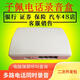 子佩USB電話(huà)錄音盒 兩路電腦錄音彈屏 四路錄音盒設備 4線(xiàn) 雙口 八路固定電話(huà)錄音器 二次開(kāi)發(fā) 一個(gè)電腦管理2個(gè)有線(xiàn)固話(huà)