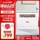 聯想（Lenovo）至像M1688W pro黑白激光打印機復印掃描一體機辦公學生手機無線WIFI移動打印