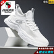 西域駱駝（VANCAMEL）冰絲夏季男鞋透氣薄款網(wǎng)眼輕便休閑網(wǎng)鞋46大碼47網(wǎng)面運(yùn)動鞋男款48 白色 42