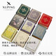 XUPING旭平首飾隨機(jī)魔法小書盒子首飾盒小巧時(shí)尚潮流優(yōu)雅少女送禮物 款式隨機(jī)