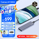 GETEA移動硬盤1t大容量NVMe高速2t固態(tài)Type-C3.1手機直連電腦兩用512g固態(tài)u盤mac筆記本mate60外接硬盤 2TB（送保護套 | 曬單送U盤64G）