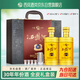 西鳳酒玖藏30年白酒禮盒2瓶52度陳年鳳香型白酒過(guò)節(jié)送禮升學(xué)宴禮盒裝
