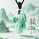 戀晴金枝玉葉項(xiàng)鏈女足金轉(zhuǎn)運(yùn)珠非洲翠吊墜七夕情人節(jié)禮物送女友老婆