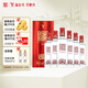 全興 老號十二順 濃香型白酒 52度 500ml*6瓶 整箱裝 口糧酒 