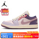 Jordan休閑鞋女 潮流復古 喬丹AJ1 JORDAN 1運動鞋DZ2768-651粉紫36