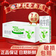 伊利【8月新貨】伊利純牛奶200ml-250ml整箱學(xué)生純牛奶無菌磚批發(fā)價(jià) 8月產(chǎn)-純牛奶200ml*24盒